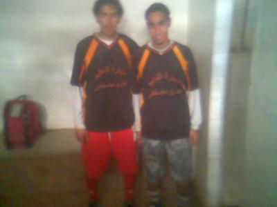 moi et amine